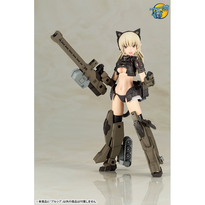 [Đặt trước] [Kotobukiya] Mô hình lắp ráp Shimada Humikane Art Works II Arsia Model Kit