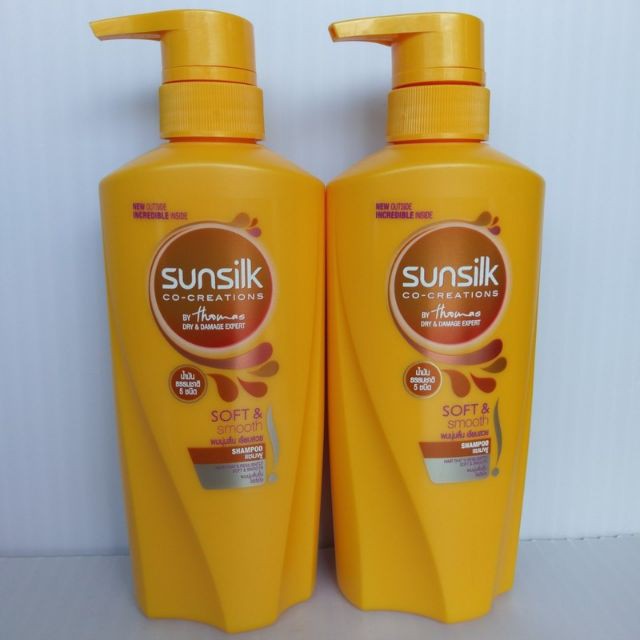 Dầu gội Sunsilk mềm mượt diệu kỳ  450g