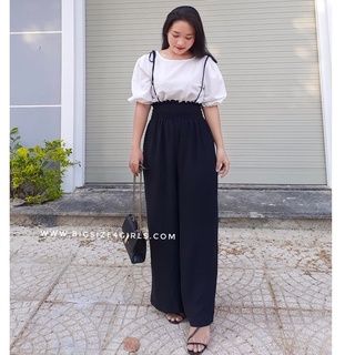 SET QUẦN YẾM
