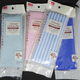 Khăn Tắm Tạo Bọt 30x110cm Daiso Japan Hàng Nhật (giao màu ngẫu nhiên)