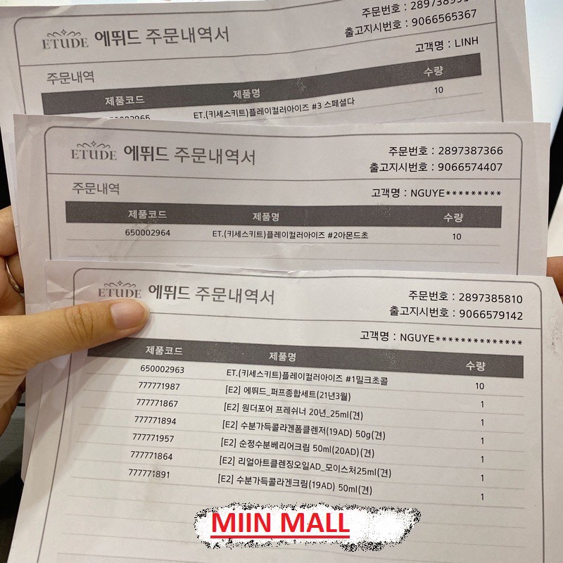 (CÓ BILL) Mặt Nạ Dưỡng Da ETUDE 0.2 Air Mask 20ml | BigBuy360 - bigbuy360.vn