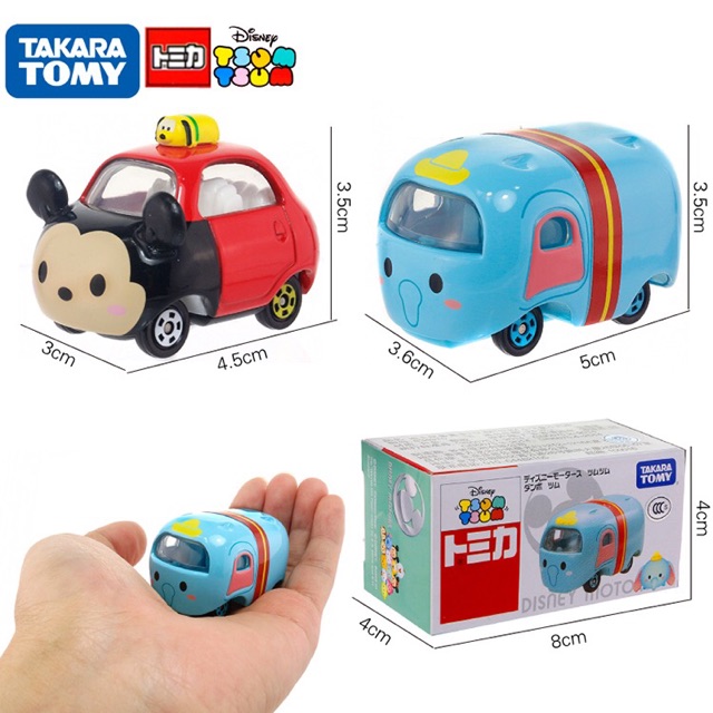 Xe mô hình Disney Tomica Tsum Tsum