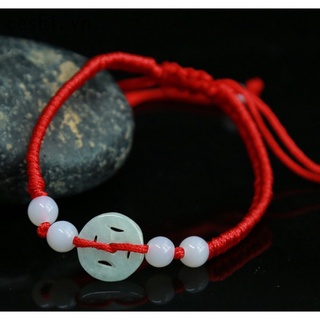 Emerald bracelet red wire Coins
