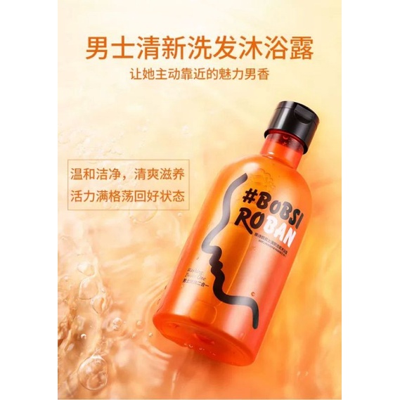 Tắm gội 2in1 BoBSI ROBAN 400ml hương thơm mạnh mẽ tự tin