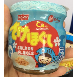 Ruốc cá hồi Meiwa nhập khẩu nhật bản chính hãng