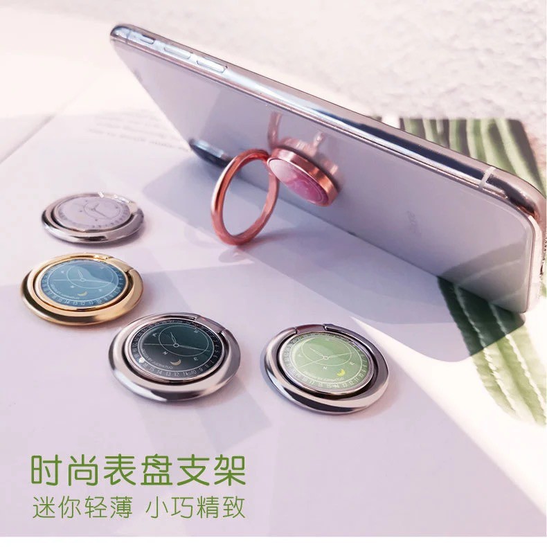 Vòng Nhẫn Đỡ Điện Thoại / Đồng Hồ / Đồng Hồ Đa Năng Tiện Dụng Đứng