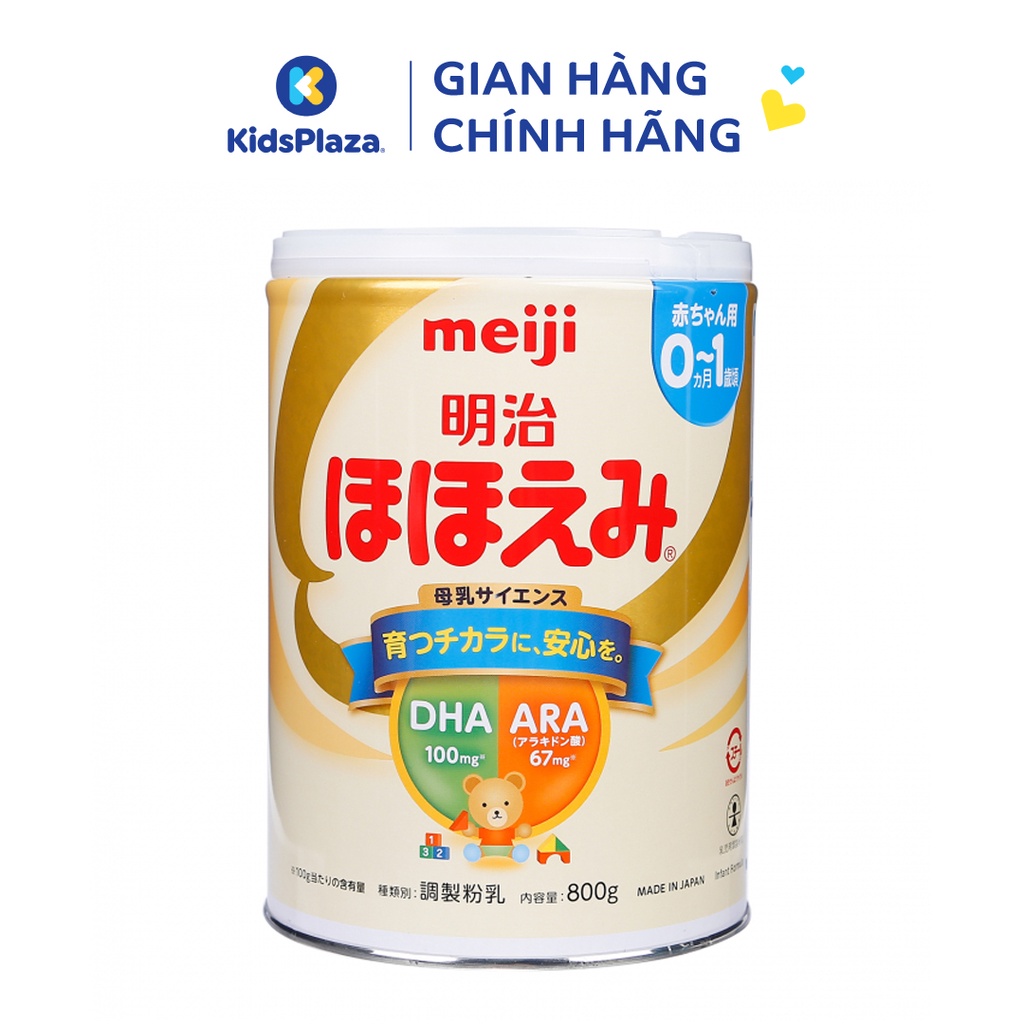 Sữa bột Meiji nội địa Nhật lon 800gr số 0/9