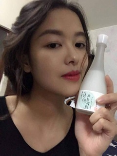 Lotion “ Nước Thần “ Sake Kuramoto Bijin - Nhật