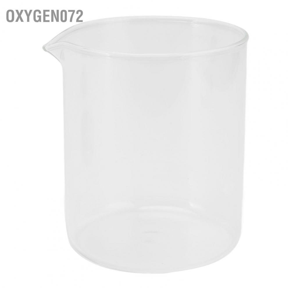 Bình Pha Cà Phê Trà Chịu Nhiệt Tốc Độ Cao 300ml