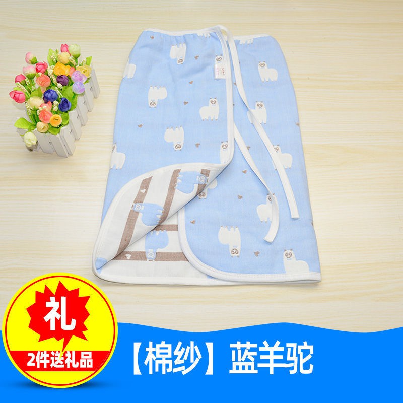 Khăn Quấn Vải Cotton Quấn Em Bé Sơ Sinh Vào Mùa Đông