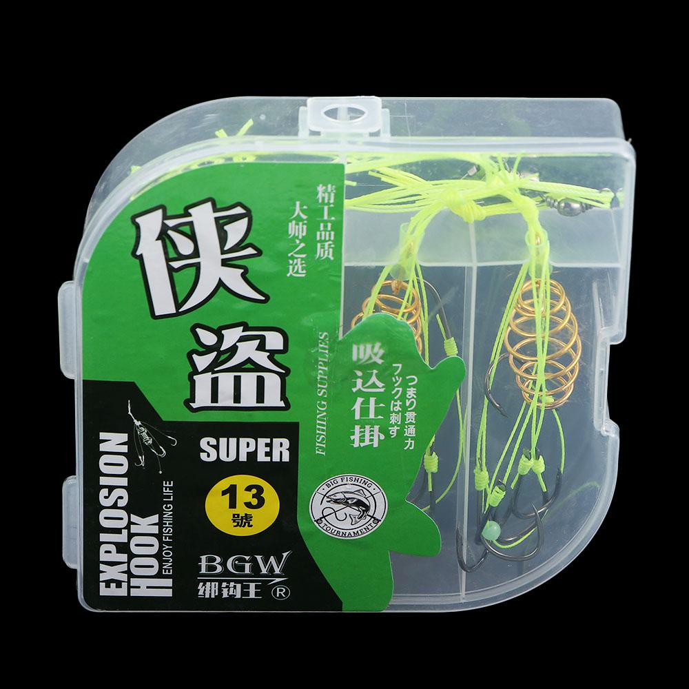 LANFY Hộp 4 Lưỡi Câu Cá Bằng Thép Cacbon Chất Lượng Cao