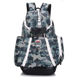 Balo bóng rổ Nike USA