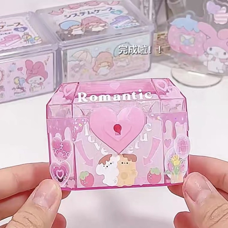 Hộp mini cute đựng sticker, trang sức, nhẫn,...
