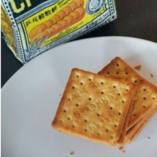 Bánh Ăn Kiêng Lúa Mạch Hup Seng Cream Crackers