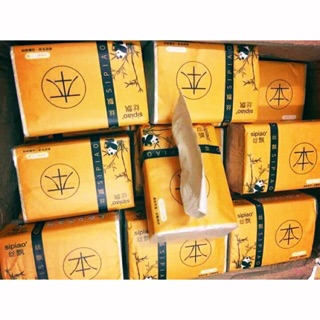 Combo 10 gói giấy trúc