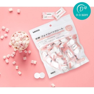 [ Sale hàng 1k ] 1 Viên Mặt Nạ Nén Giấy Miniso Cấp Ẩm Thải Độc Nhiều Lựa Chọn