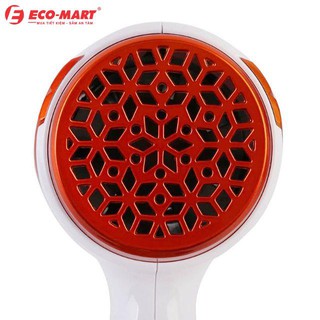 Máy Sấy Tóc Goldsun GH51I