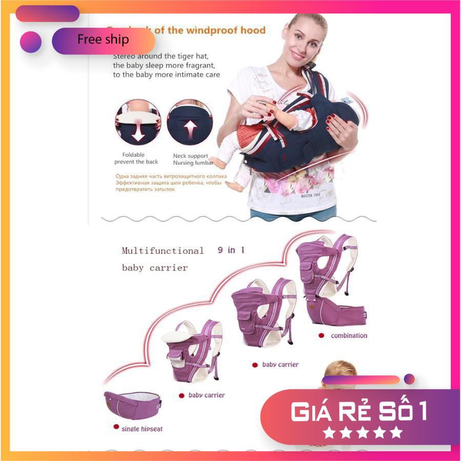 [SIÊU RẺ]  Địu ngồi trẻ em 6 tư thế Baby Lab - có đỡ cổ - Cao Cấp