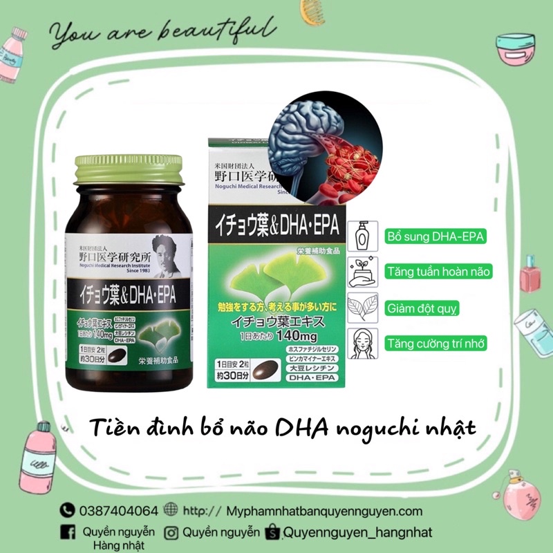 Viên uống Bổ Não Tiền đình DHA Epa Noguchi Nhật bản
