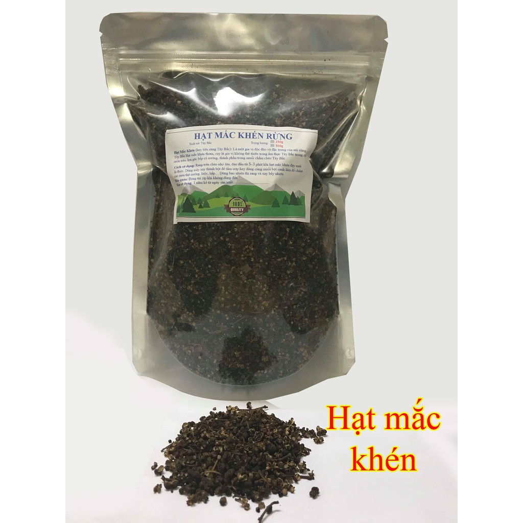 Hạt Mắc Khén Rừng Khô - Chuẩn Xịn Loại thơm nhất Tây Bắc 100g [SIÊU TIẾT KIỆM]