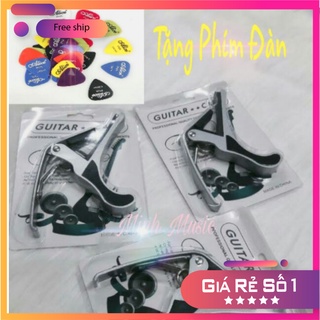 < Tặng Phím > Capo guitar chất lượng cao , kẹp rất chặt không rè tuyệt đối , dùng tốt cho Acoustic - Classic