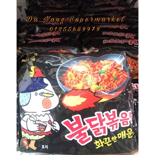 Combo 5 gói mỳ gà cay samyang