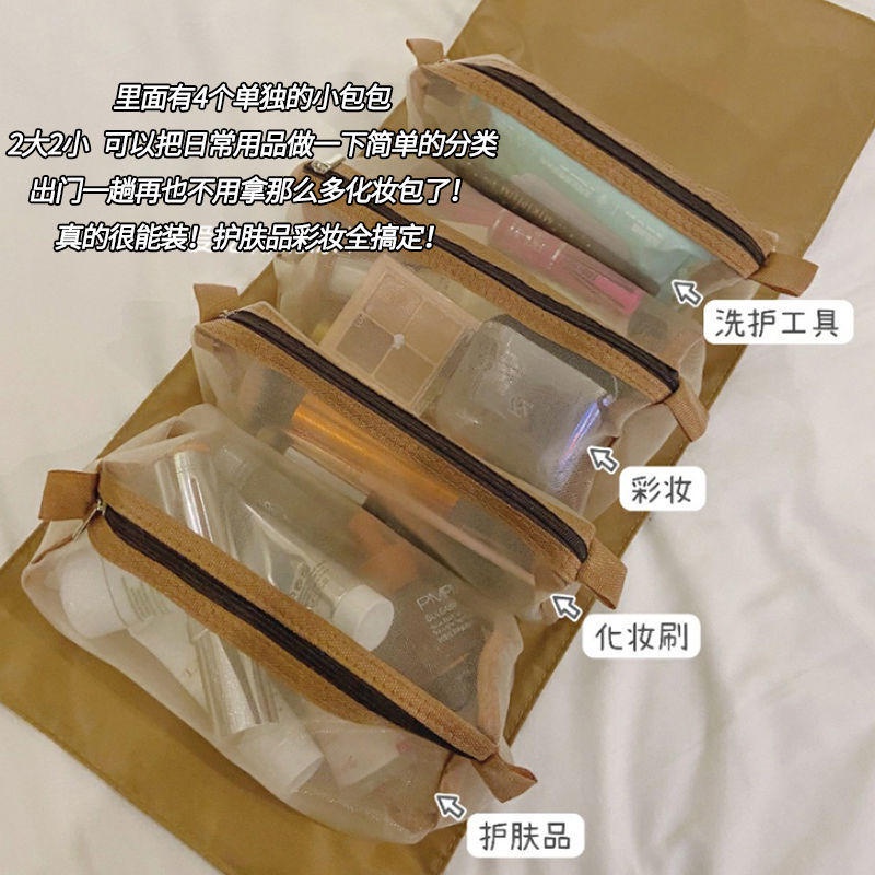 Set 4 Túi Đựng Mỹ Phẩm Khóa Kéo Đa Năng Tiện Dụng