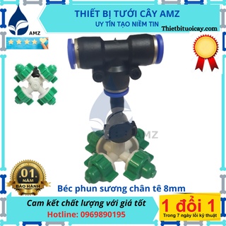 10 béc phun sương 4 hướng tưới cây và T nối ống 8 li