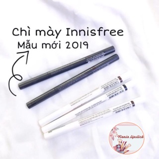 (Có sẵn-2019) Chì kẻ chân mày Innisfree Auto Eyebrow Pencil [Vienie.lipstick]