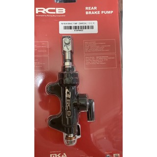 Ben ( pen ) đạp RCB xịn hãng