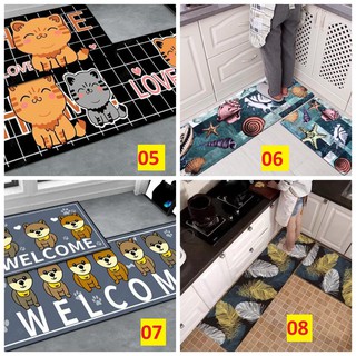 Thanh lý bộ 2 thảm bếp chống trơn 3D