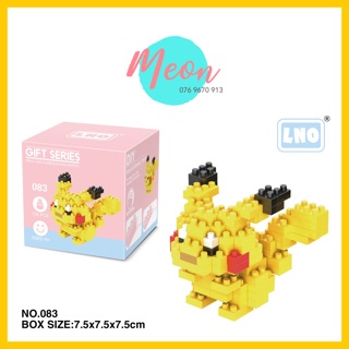 Mini Block | Đồ chơi xếp hình | - mega Blastoise Size S - (120+pcs)