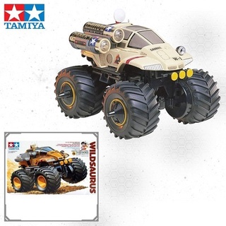 Mô hình lắp ráp xe đua Mini 4WD Tamiya