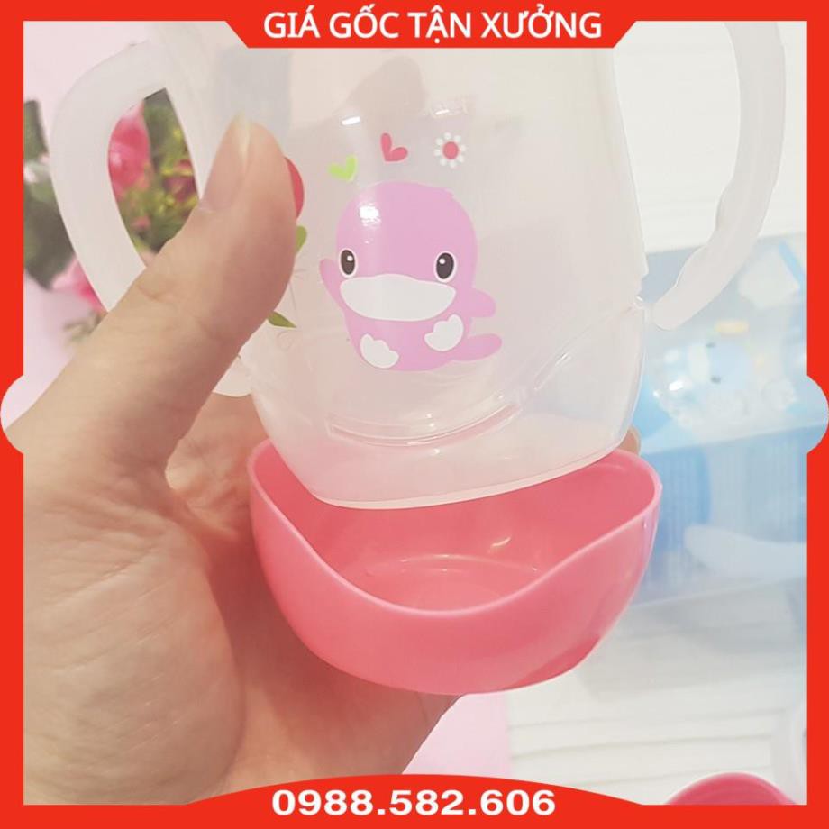 Cốc/Bình Tập Uống Kuku Kèm Ống Hút Silicone Siêu Mềm - 200ml - 4712702870787