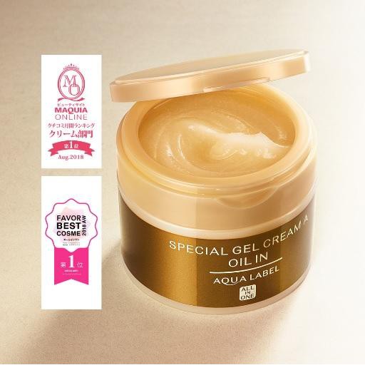 Kem dưỡng da 5 trong 1 Shiseido Aqualabel Special Gel Cream Nhật Bản 90g