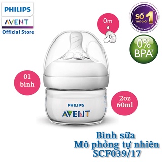 Bình sữa mô phỏng tự nhiên Philips Avent SCF039/17 ( 60ml) cho bé từ 0 tháng tuổi