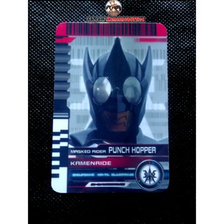 Thẻ Card Kamen Punch Hopper
