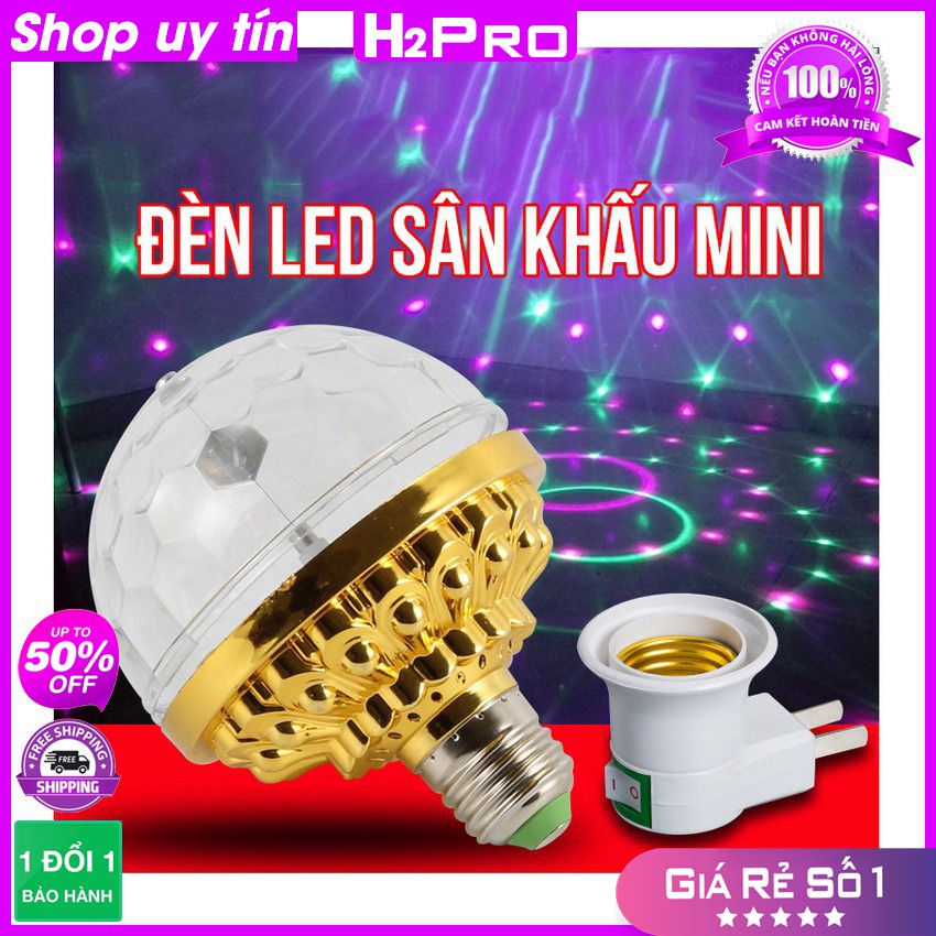 [RẺ VÔ ĐỊCH] Đèn led sân khấu mini H2Pro cảm ứng âm thanh, đèn led sân khấu 3W giá rẻ có công tắc tiện dụng