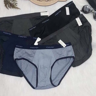 Combo sỉ quần chip nam