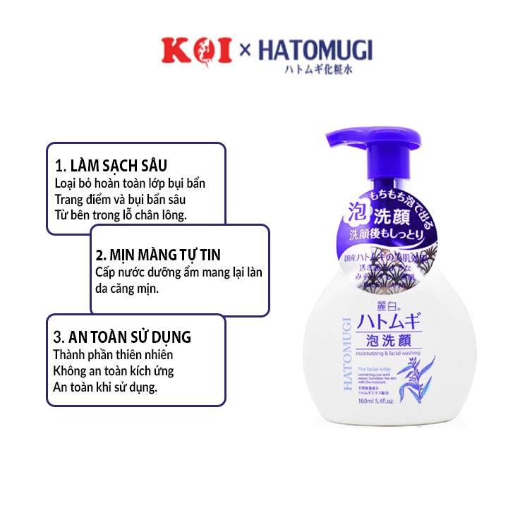 Sữa rửa mặt tạo bọt dưỡng ẩm làm sáng da Hatomugi Moisturizing & Facial Whip 160ml