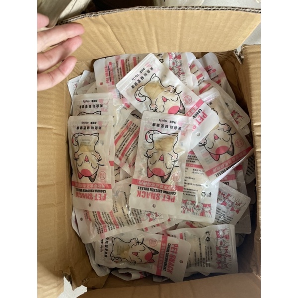 Thức ăn ức gà Masti gói 40 gr cho chó mèo