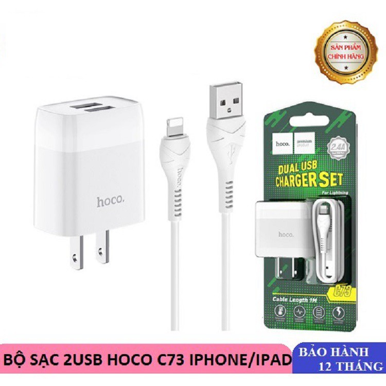 Bộ cáp sạc Iphone⚡FS50K⚡Bộ sạc Hoco C73 Lightning 1M cho Iphone 6/6s/6plus/7plus/x/xr/xsmax/11/11pro/11promax