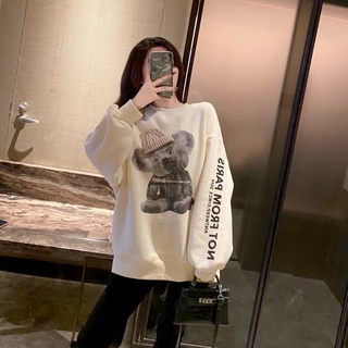 Áo nỉ sweater thu đông