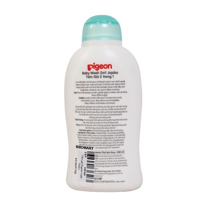 Tắm gội dịu nhẹ Pigeon 200ml 2in1 ( có tem chống giả)