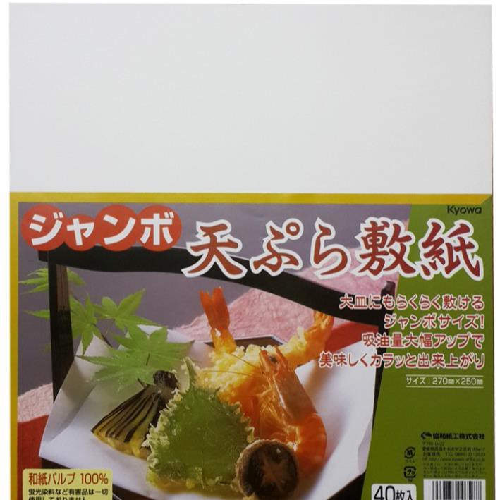 GIẤY THẤM DẦU CHIÊN RÁN 50 TỜCHÍNH HÃNG  được làm từ nguyên liệu tự nhiên an toàn