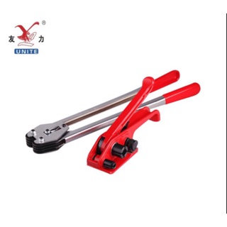 Bộ kìm-dụng cụ siết dây đai 1608
