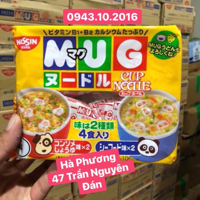 🔥Deal Giá Sỉ🔥 Date 10/2021 Mì Mug Nissin Nhật Bản màu vàng