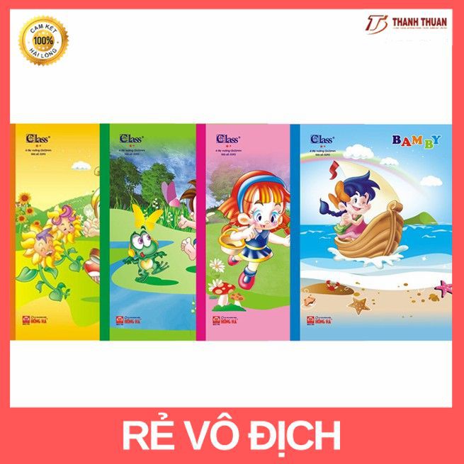 Vở 4 ô ly Class Bamby 96 trang 0393