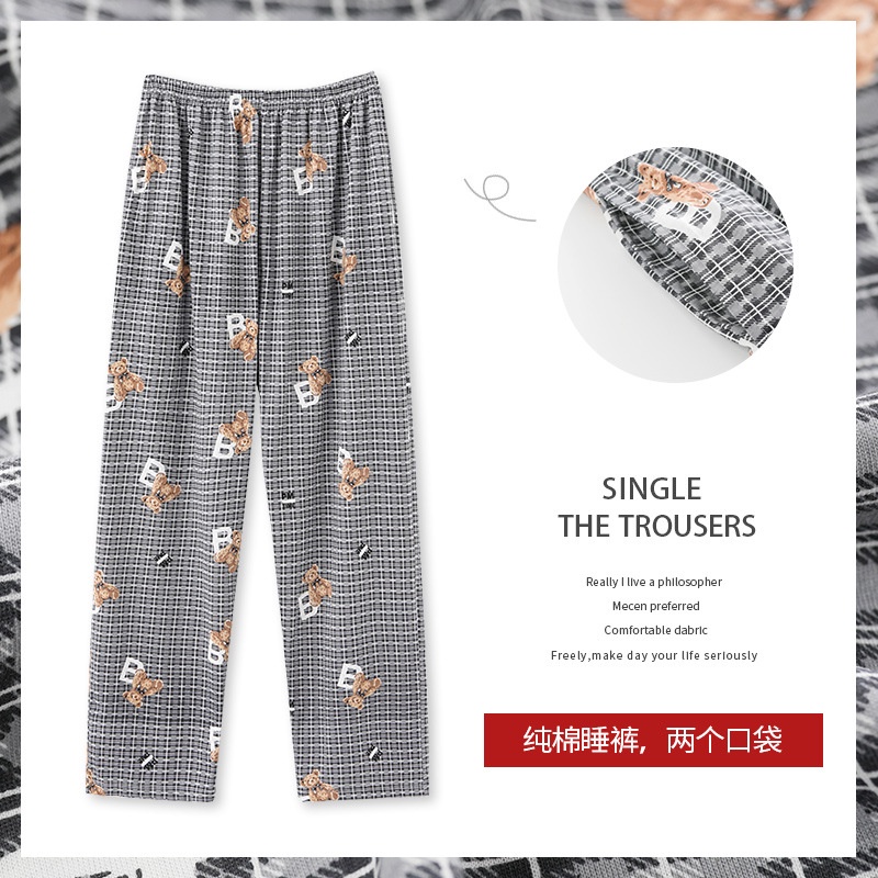 Bộ Đồ Ngủ Họa Tiết Kẻ Ô Dành Cho Nam Và Nữ Chất Lượng Cao