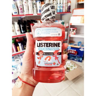 Nước súc miệng listerin cho bé